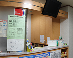 院内紹介